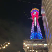 京セラドーム