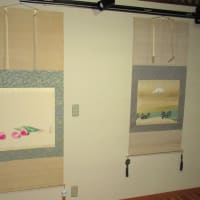 初めて紹介する画家　実　橋本明治筆