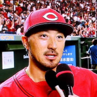 なにっ草刈りっ