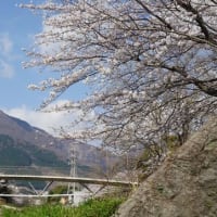 終了します