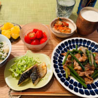 最近の夕ご飯
