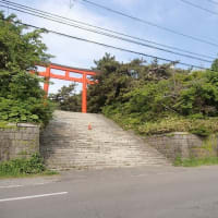 遥遥函館　函館護国神社
