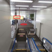 伊丹空港（大阪国際空港）の一般車の降乗・送迎用の場所