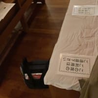 クリスマス・イヴだぜぇ〜