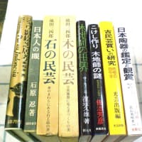 そろそろ桜の季節ですね