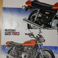 GS750いい感じ…