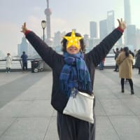中国旅行～上海から懐かしの平湖４日目～