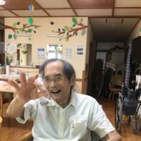 お茶会