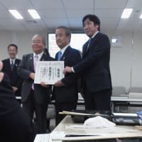 ３月１９日 東戸山幼稚園『修了式』