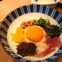 【やよい軒】アカモクねばとろ定食。