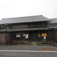 中山道　大井宿に行きました