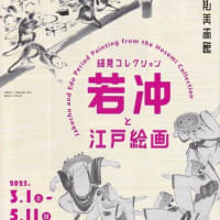 前売券情報　更新