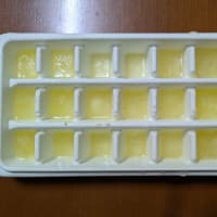 レモンラッシー
