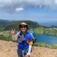 一切経山