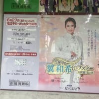予定ぎっしりの週末☺️