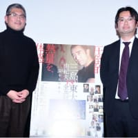 ドキュメンタリー映画『三島由紀夫vs東大全共闘 50年目の真実』