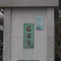 東京都　野外彫刻　台東区～墨田区