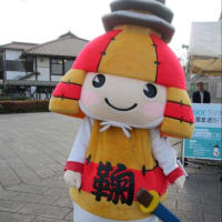 鞠智城（きくちじょう）に行きました。