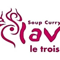 旅行者にも便利なスープカレー専門店～「lavi（ラビ）ル・トロワ店」～