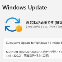 Windows 11 Beta チャンネルに 累積更新 (KB5037858) が配信されてきました。