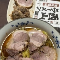 ラーメン二郎　荻窪店
