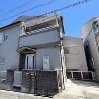 宮之下町オープンハウス