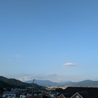 大國主大神の言葉　　　　　　返信こっちへコピりました