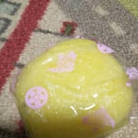 あわまんじゅうは小麦粉不使用でおもちみたい！