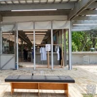マルヒロ直営店HIROPPA