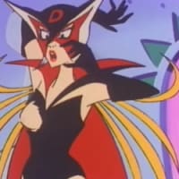 ドロンジョ様の乳首ポロリ事件