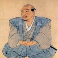 中江藤樹 武なき文は真実の文にあらず 文なき武は真実の武にあらず 永遠の武士道 研究所所長 多久善郎ブログ 中江藤樹 武なき文は真実の文にあらず 文なき武は真実の武にあらず 永遠の武士道 研究所所長 多久善郎ブログ