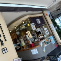 熱海　来宮神社と食べ歩き♪