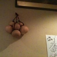 お好み焼き　太閤　に行って来ました