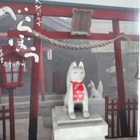 大河ドラマ「べらぼう」！駐車場でのトラブル！
