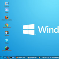 Windows 8.1、1月10日でサポート終了