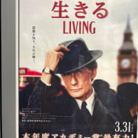 参ったな