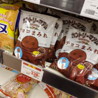チョコまみれを求めて
