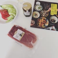 ツレハナ亭の家飲みごはん。　
