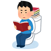 勉強しなきゃいけないの？