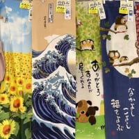今月のおすすめ