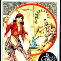 Trade card  　各国の女性の衣装　2