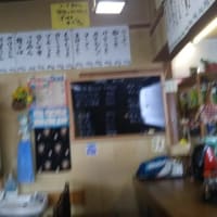 ほとんどなしてなかったい