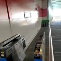 二日貸し切り埼玉高速鉄道ドラマ秘密。