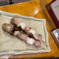1年ぶりに『赤鬼』へ飲みに行きました。