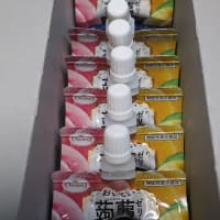 たらみ＠おいしい蒟蒻ゼリーＰＲＥＭＩＵＭ＋白桃＆黄金桃１５０ｇ３０個(５箱)セット（３）