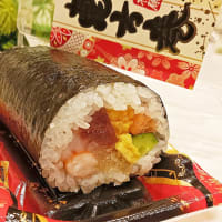 節分「海鮮 恵方巻」と手作り揚げ蒲鉾「お得盛り」と。～市民の台所「さっぽろ朝市」ほか～