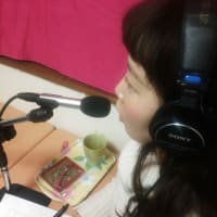 ラジオ第６回目放送収録