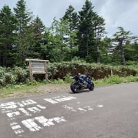 山形福島９ラインライド２０２５（前編）
