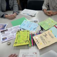 聞き書き交流集会