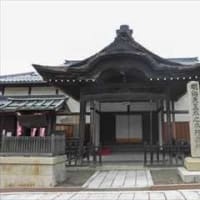 木之本地蔵院 in 滋賀県長浜市木之本町